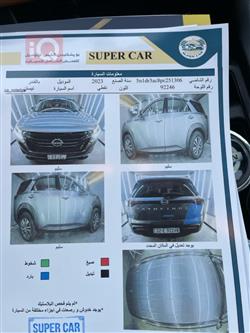 نيسان باثفايندر